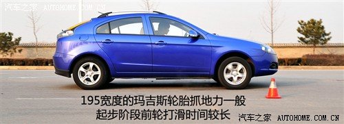 把实用放在首位 测试长安CX30 1.6MT
