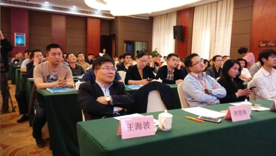 中国网库领导为上饶腾计划基地揭牌