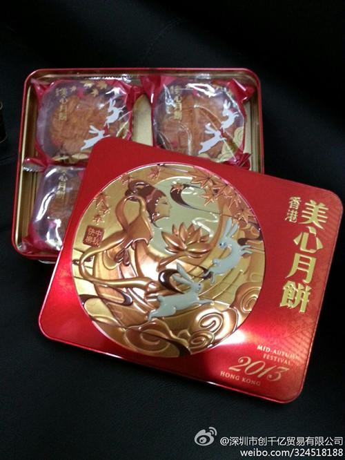 2014年香港美心月饼最新品介绍,全球发行如何