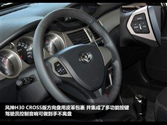 л 4CROSS