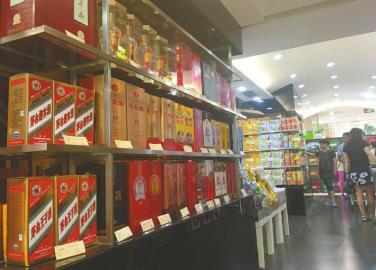 高端白酒价格上涨 成都茅台零售价再破千元