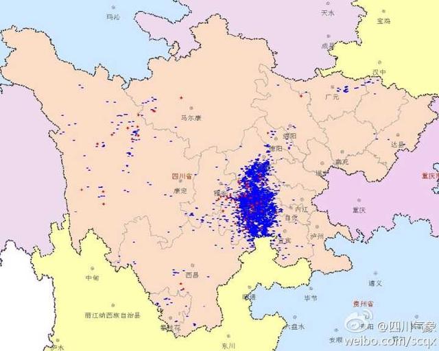 四川7日更新高温预警 南充等地最高达39℃(图