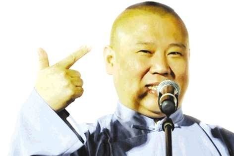 德云社9月解禁开演门票涨价 郭德纲李鹤彪现身