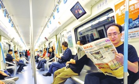 成都地铁1号线开通首日 沿线楼盘人气大涨