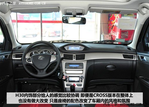 л 4CROSS