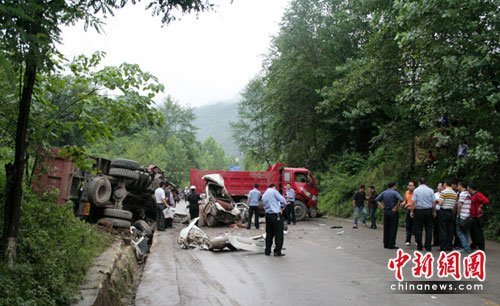 ����4��������ײ ����7������2������(ͼ)