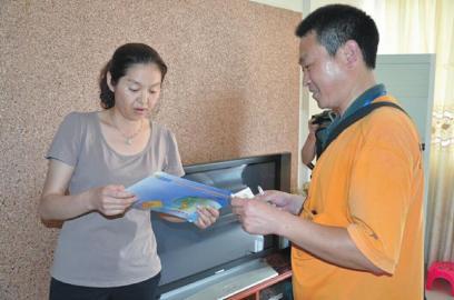 录取通知书到了 大学不称心 女生闭门拒收