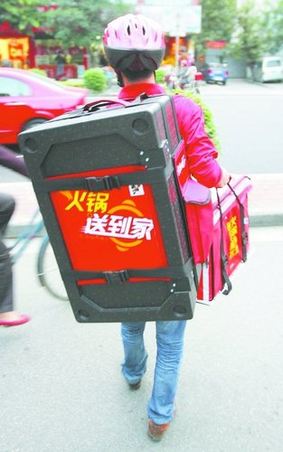成都现火锅外卖续:持续20天就来不起了