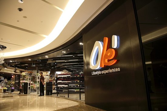 Olé精品超市进军成都 5.11万象城店绚丽开幕