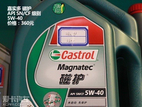 维修保养如何选 对比4S店与汽车修理厂