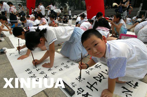 提笔忘字与汉字危机 汉字不能沦为失落的文明