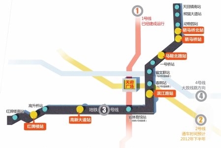 成都地铁3号线一期工程获批 最高时速80公里