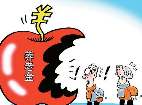 中国人必须知道的养老真相:存钱有用吗?