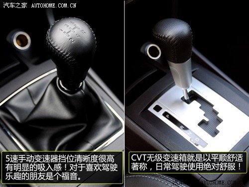 关注自然吸气 5款加速10秒内的家用车