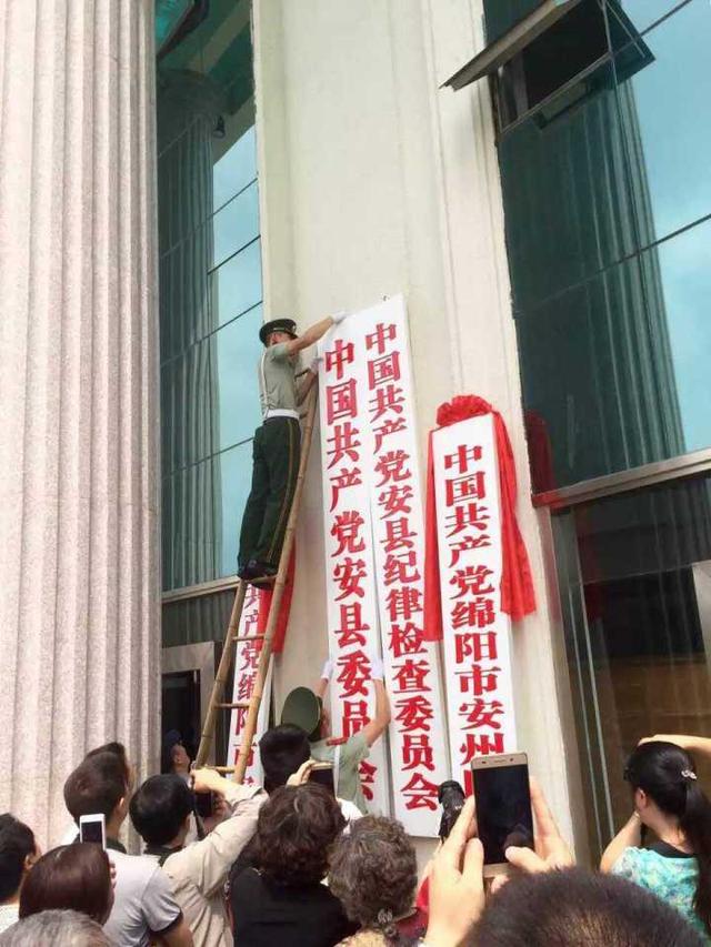 安县多少人口_金华9个区县户籍人口排名:东阳市85万最多,磐安县21万最少(2)