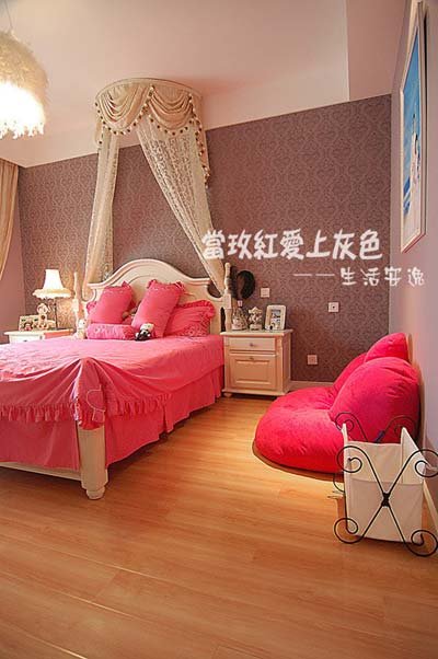 生活精致小女人秀甜蜜幸福婚房