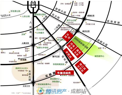 三圣乡板块位于成都东南方向三环路和绕城高速之间,距市中心7公里.