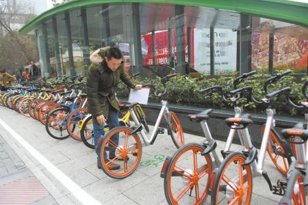 成都共享单车需实名注册 地铁口30米范围禁停