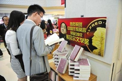 免版税图片_日子 版税收入(2)