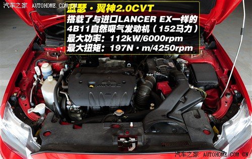 关注自然吸气 5款加速10秒内的家用车