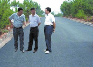 四川会理悬浮照事件被评政府危机公关成功样本