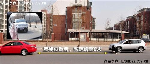 汽车之家 Jeep吉普 指南者 2012款 2.4 豪华导航版