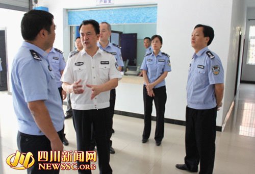 自贡:马宏副市长到大安公安分局调研工作