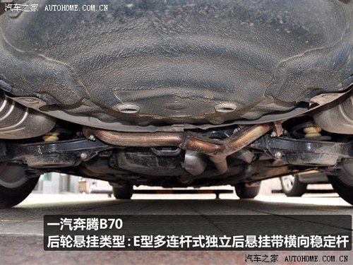 价格便宜又有面儿 4款15万元中型车推荐