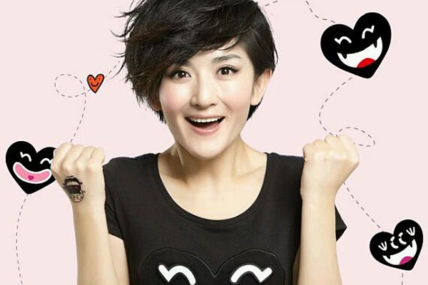 网友调查:谁是<em>四川最美女艺人</em>?-大成娱乐2013