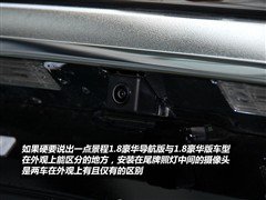 驾驶更省心 10-15万手挡定速巡航车型