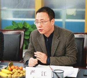 30余名四川国企高管人事变动 能投集团多人履