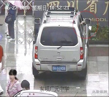 广元交警网上曝光车辆“三乱”现象(图)