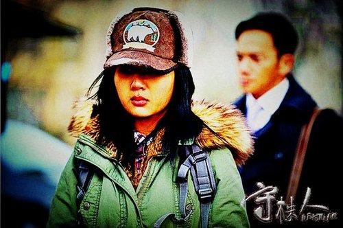 杨紫《守株人》自毁形象 擒凶手段残忍颠覆视