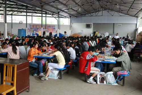 栋梁工程5.12汶川地震教育救助行动项目介绍