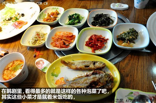 夜游汉江\/参观现代总部 韩国首尔之见闻