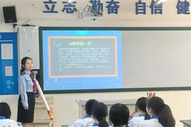 税法进课堂 伴我共成长