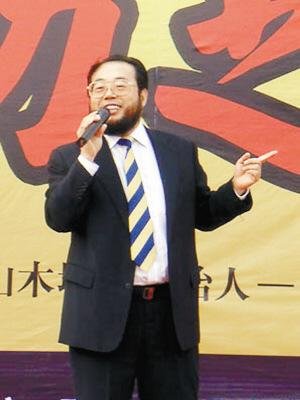山木总裁涉嫌强奸女员工被刑拘 其妻接任总裁