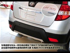 л 4CROSS