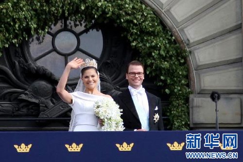 瑞典公主下嫁平民王子:2010 爱在斯德哥尔摩