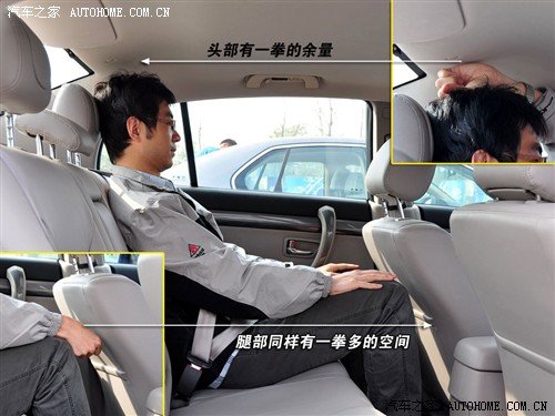 价格便宜又有面儿 4款15万元中型车推荐