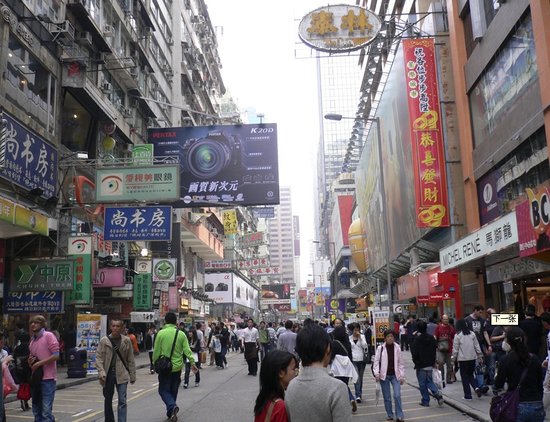 香港房价全球最贵 相当于平均家庭年收入11倍