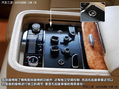 极尽奢华 实拍2011款宾利慕尚Mulsanne