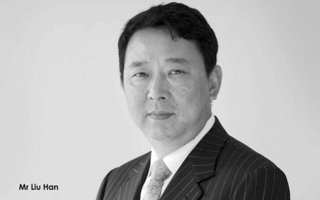 四川汉龙集团首进非洲抢铀矿