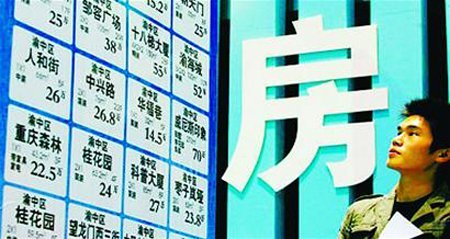 大学毕业生英语_大学毕业生的人均收入(3)