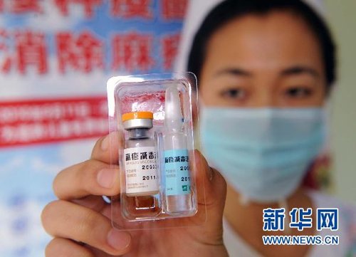 广东报告6例麻疹疫苗强化接种严重疑似异常反