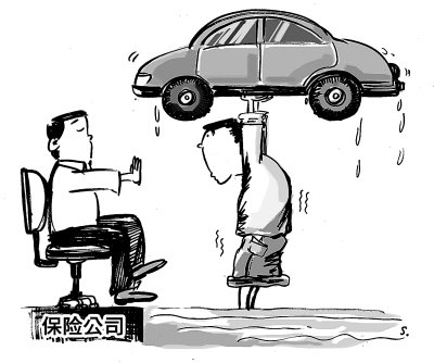 广东出台水浸车赔付指引 加快水灾理赔进度_