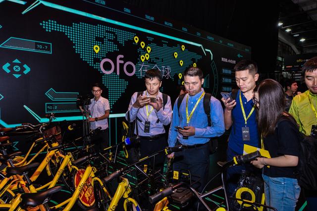 ofo小黄车发布4.0战略 大数据助力成都智慧交通