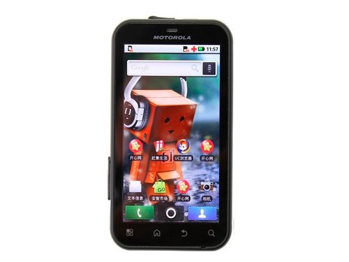 摩托罗拉M525 Defy三防机 现售2098元