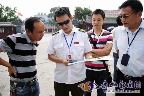 乐山旅游市场综治启动 兵分多路重拳整治[图]