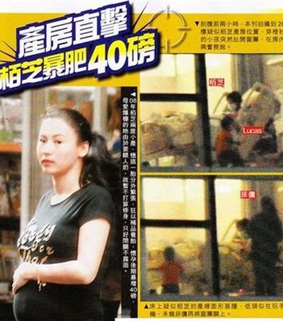 张柏芝产子lucas忙到发烧:陪产陪吃还要陪照【图】